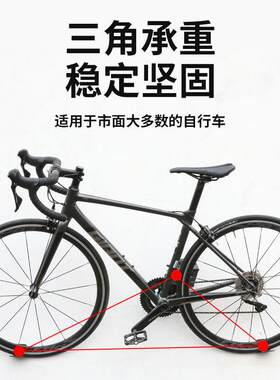 新款可折叠自行车挂架墙壁挂钩公路山地挂壁式单车停车架收纳扣