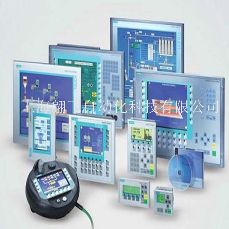 6AV6641-0CA01-0AX1SIMATIC操作员面板OP77BLC显示屏有背景照明