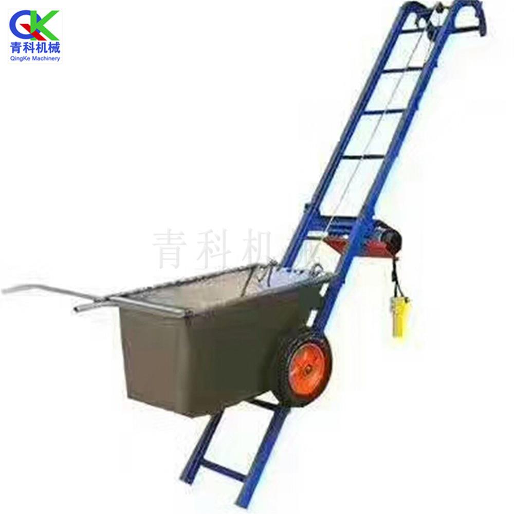 山东爬山虎上料提升机斜坡送料爬坡机斗士提升机现货直销