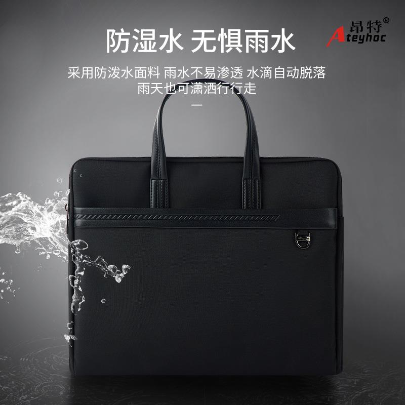 直销新款昂特JS-891公文包男士手提式电脑包黑色商务事务帆布两层
