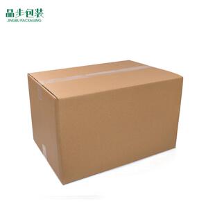 五层超硬FBA跨境纸箱电商物流发货 直销新款 搬家周转快递打包纸盒
