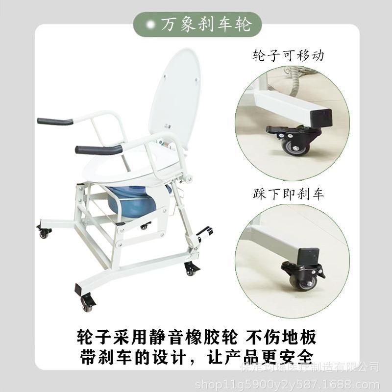 直销新款老人坐便器移动马桶家用孕妇老年人床边卧室便盆成人室内
