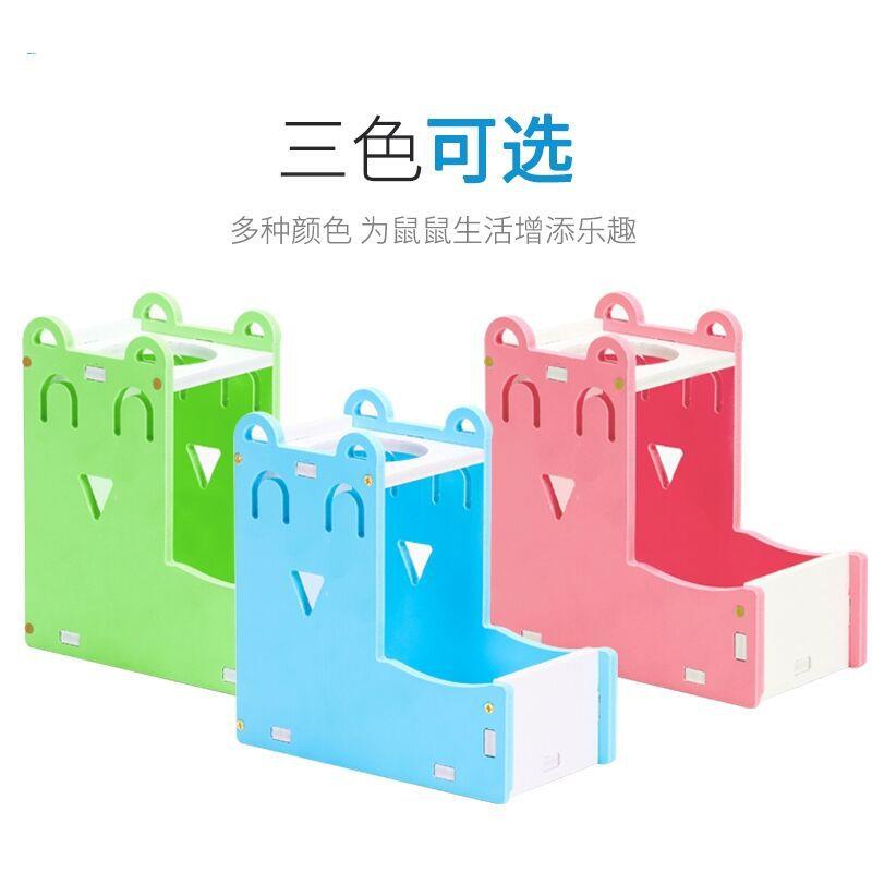 直销新款仓鼠饮水器喂食器水壶自动喂水用品喝水食盆支架水樽笑脸