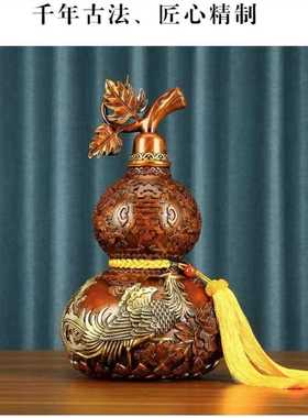 直销新款铜彩铜吉祥葫芦摆件龙凤葫芦一对开盖客厅玄关结婚祝寿礼