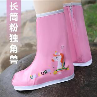 直销新款 穿加厚耐磨小 儿童高筒雨鞋 套卡通可爱男女童防水防沙套鞋