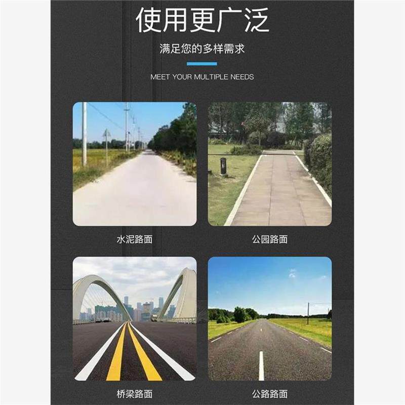 热销自动行走柴油马路切割机混凝土地面电动切路机水泥路面刻纹割