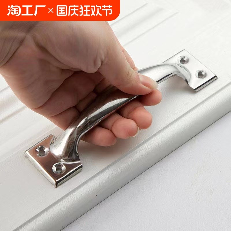 热销不锈钢拉手铝材窗门把手抽屉衣柜老式木门窗弓型小拉手简易开