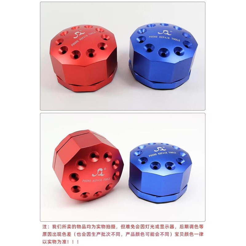 热销铝合金旋转底座螺丝刀架 维修手机螺丝刀 圆形收纳架 转盘置