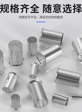 热销EN管型裸端子冷压接线端子铜管铜接线端子接线头连接管接头小