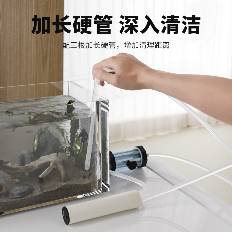 热销小鱼缸换水器清洗清理神器电动吸鱼粪吸便器清洁器吸粪器自吸