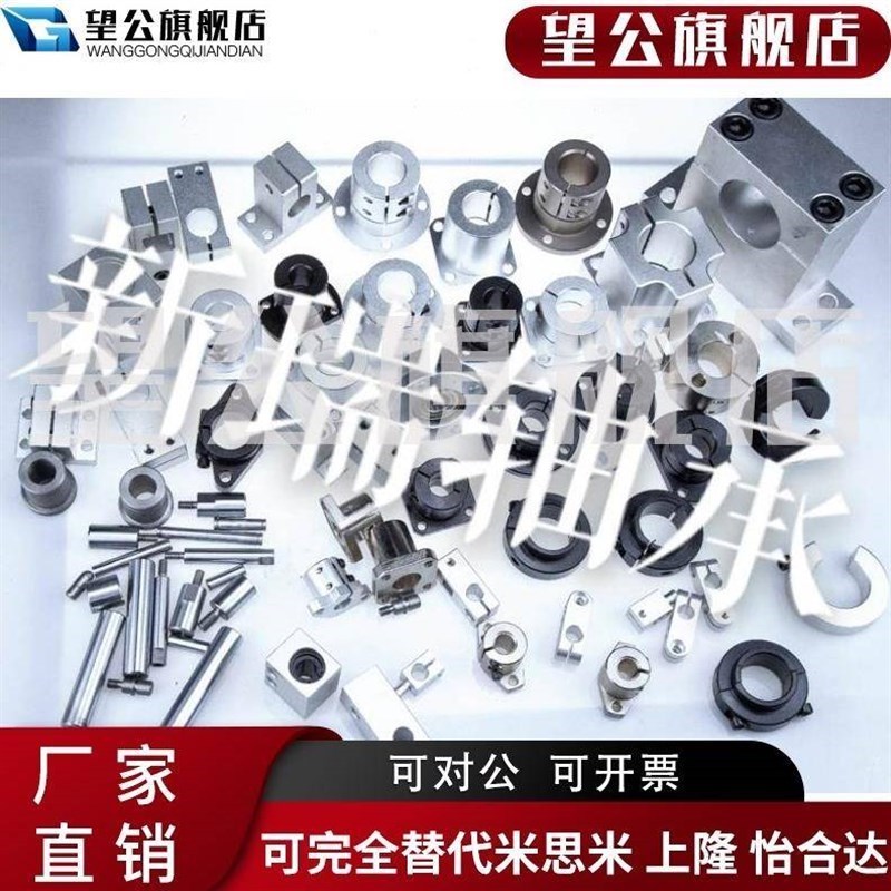 热销直线光轴导d轨光杆滑轨高精度木工轨道推台滑推台锯台X导Y轨
