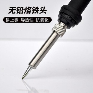 热销热销热销速发适用936恒温烙铁电烙铁工具套装 可调温936焊台恒