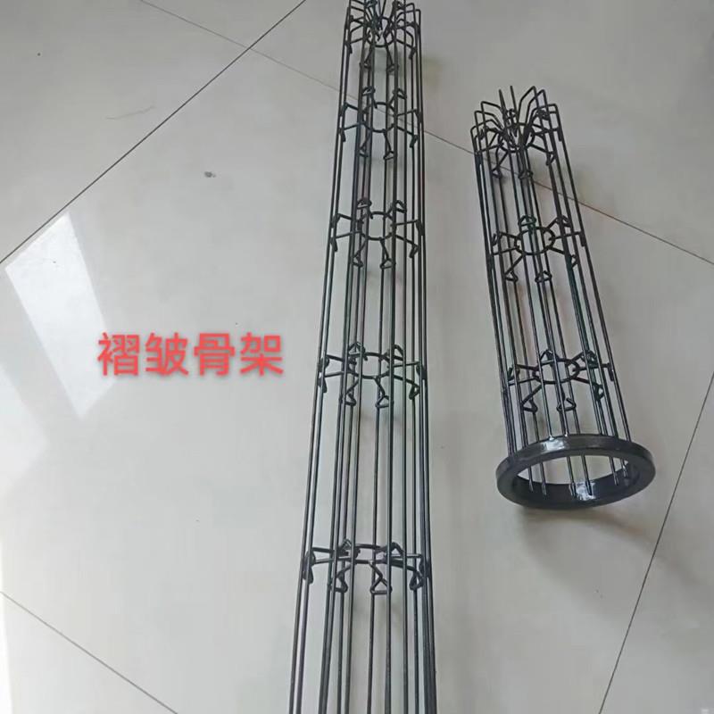 热销耐高温除尘器骨架除尘布袋袋笼弹簧骨架304不锈钢镀锌龙骨架3