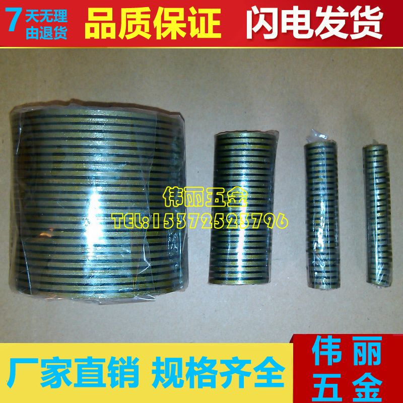 热销JB982/组合垫圈垫片密封圈/高压组合油管密封垫圈O型圈油管垫