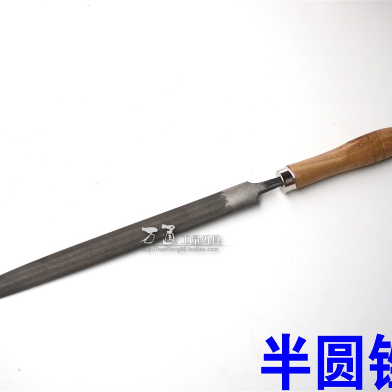 热销钢锉/锉刀 方/扁/圆/半圆/三角 6寸 8寸 10寸 12寸 送木柄