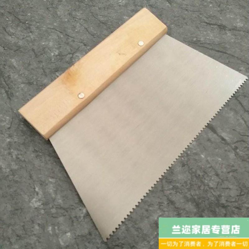 热销.塑胶地板工具 刮胶板锯齿自流平刮板胶水刮水泥地板胶刮。T