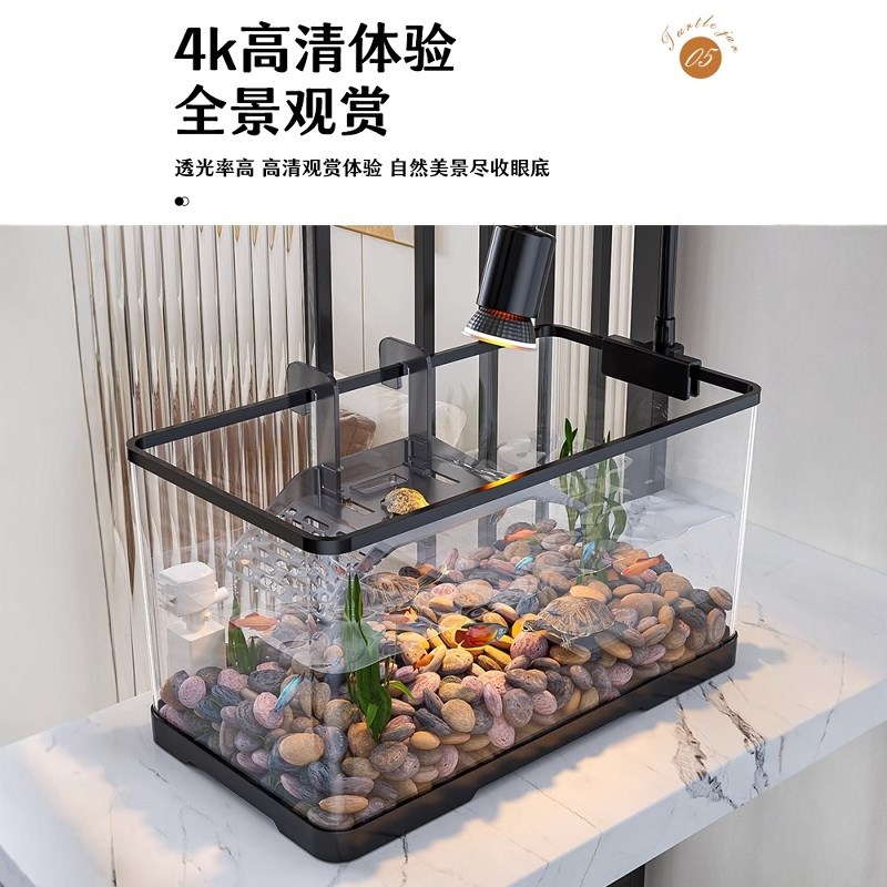 热销乌龟饲养缸鱼缸过滤制氧一体机小型客厅生态养乌龟缸家用新款