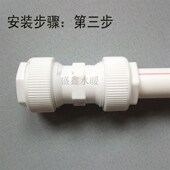 热销PPR快接1寸变6分免热熔直插快速冷热接头抢修管件水管接头PPR