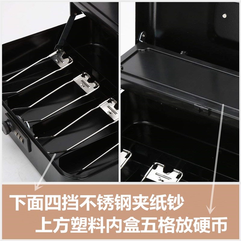 热销密码锁家用带锁收纳小铁盒储蓄盒收纳盒钱箱 收银箱 大号金属