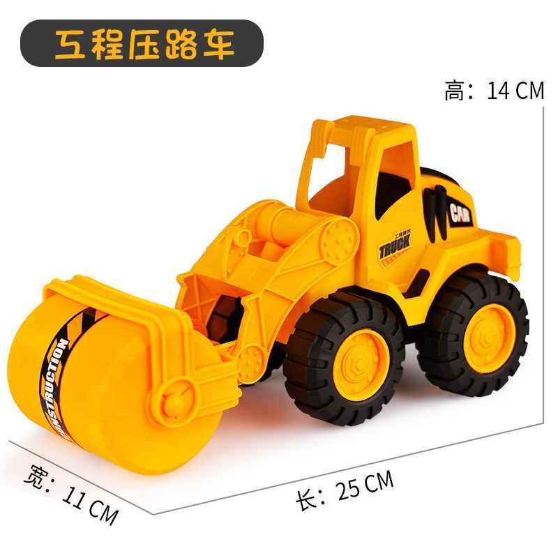 热销沙滩玩具大号推土机压路机儿童玩具工程车套装男孩滑行惯性车