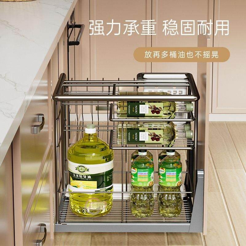 热销厨房拉篮抽屉式置物架调料收纳篮家用304不锈钢调味拉篮多层