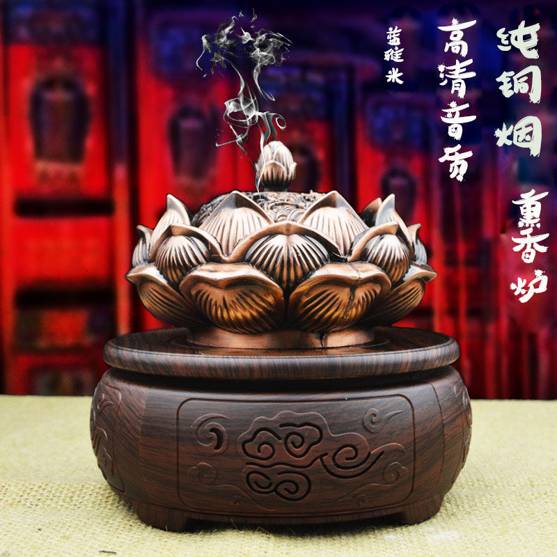 热销纯铜花开古典音乐机熏香炉国风轻音乐可插卡蓝牙遥控高清音质