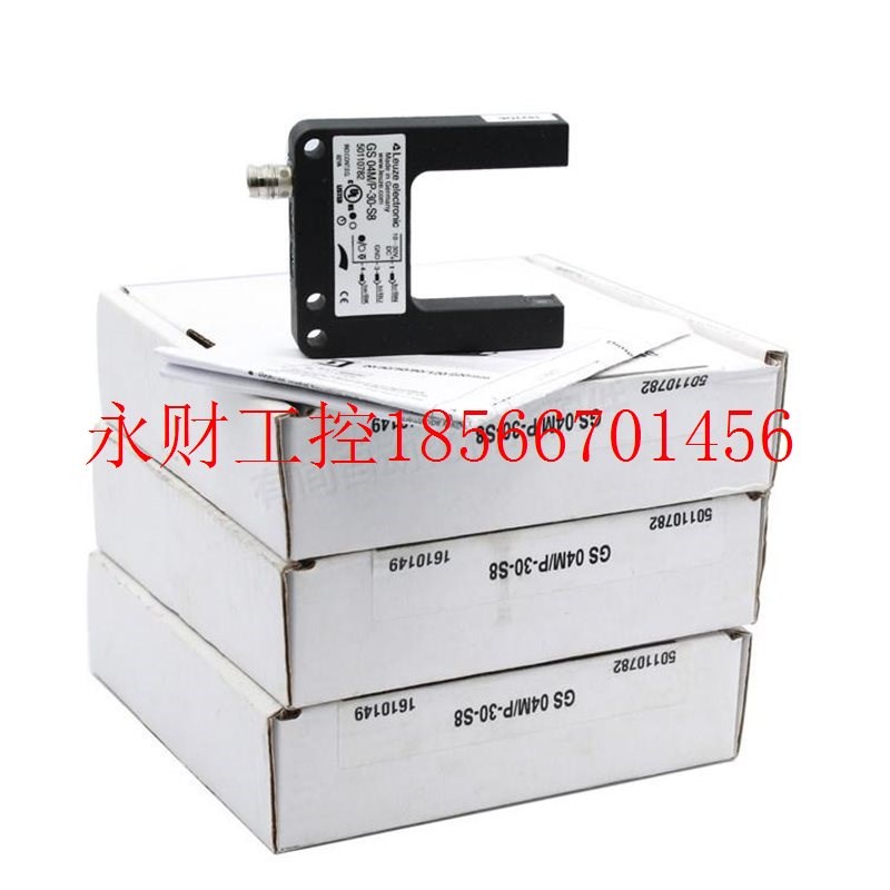 热销议价Leuze劳易测物体探测开关传感器GS04M/P-30-S8槽型传感器