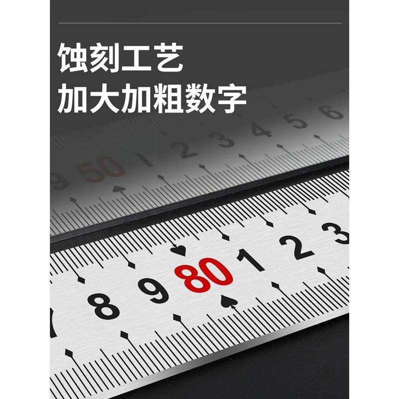 热销钢尺1米不锈钢直尺加厚尺条小尺子2m钢板尺15/30/50/60cm铁尺