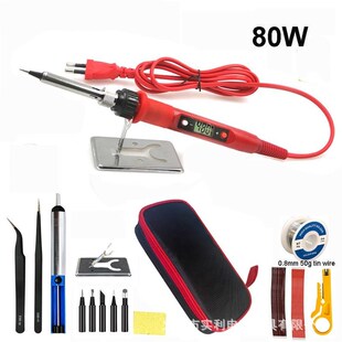 热销热销80W数字电烙铁220V 110V温度可调液晶显示器烙铁工具