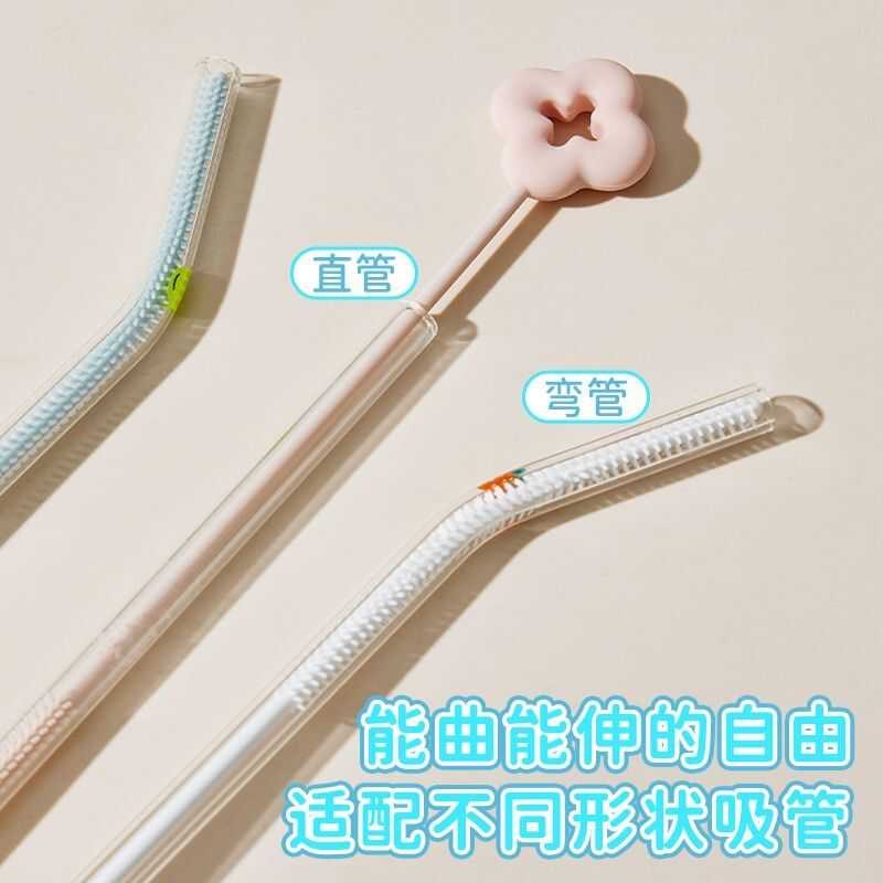 热销花朵吸管刷子清洁刷小刷子缝隙水杯管子清洗加长神器硅胶洗杯