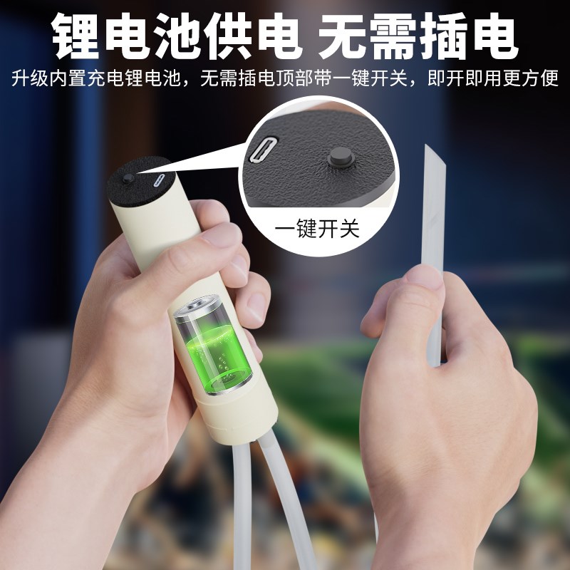 热销鱼缸换水吸便神器电动小型抽水泵乌龟缸自吸粪便鱼屎清理吸水
