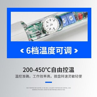 热销黄花907电烙铁套装恒温可调温洛铁家用焊接维修60w尖头刀头电