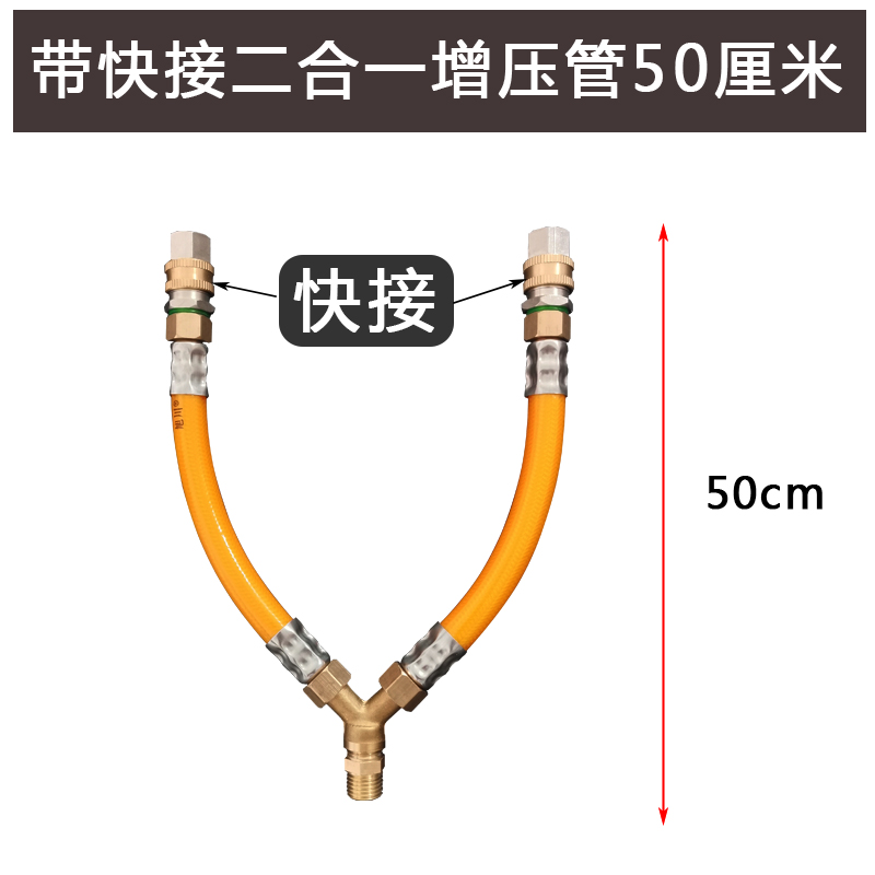 热销农用打药机柱塞泵出水阀门二合一连接增压管快接全铜加厚三通