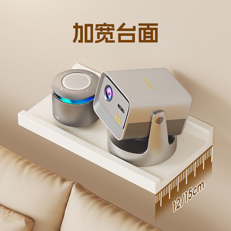 热销实木投影仪支架床头墙上置物架收纳托盘音响功放托架吊挂式壁