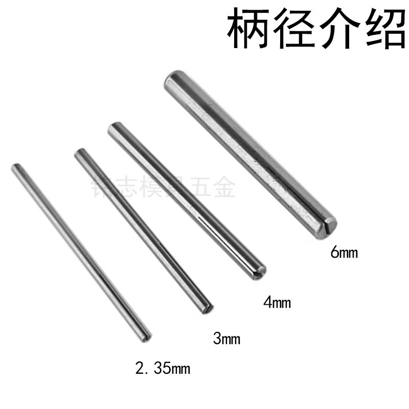 热销长柄砂纸夹杆 砂布卷砂纸圈打磨头抛光棒夹针小电磨工具配件
