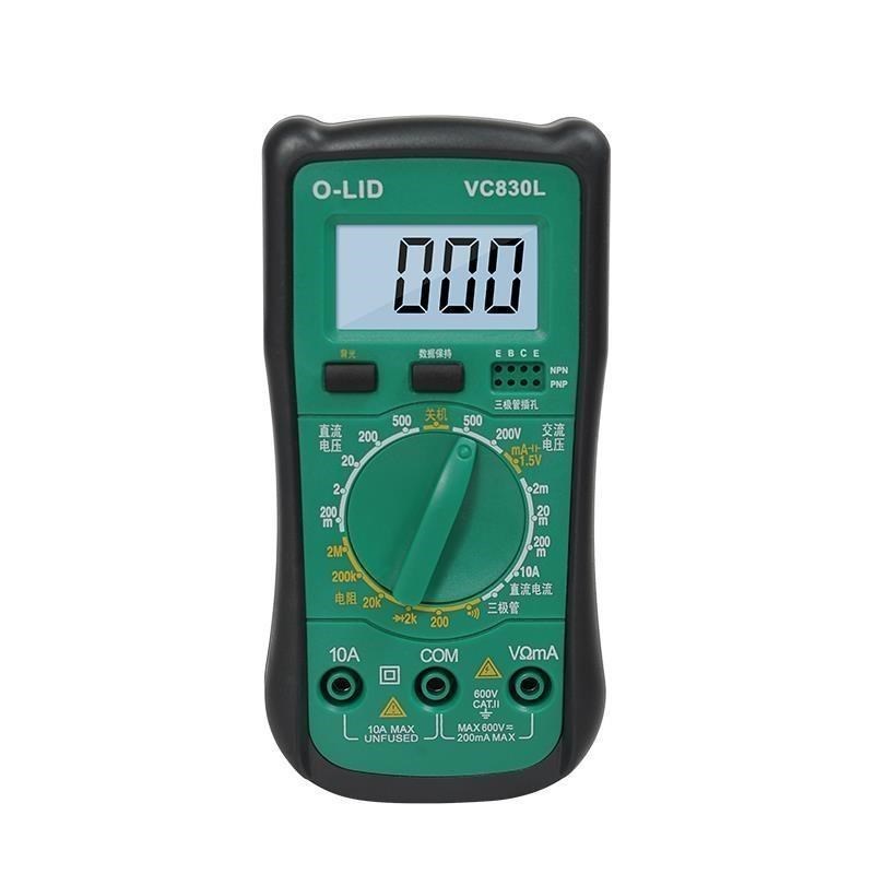 热销跨款新境智能数字万用表防烧万z动表小型便携式R高精度全自能