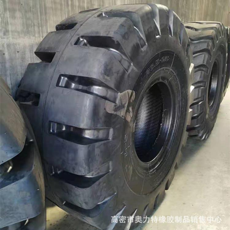 直销新款30/50铲车轮胎半实心16/70-20 17.5/20.5/23.5-25工程轮