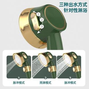 加压淋雨淋浴花洒喷头套装 直销新款 单头洗澡增压沐浴浴室水龙头热
