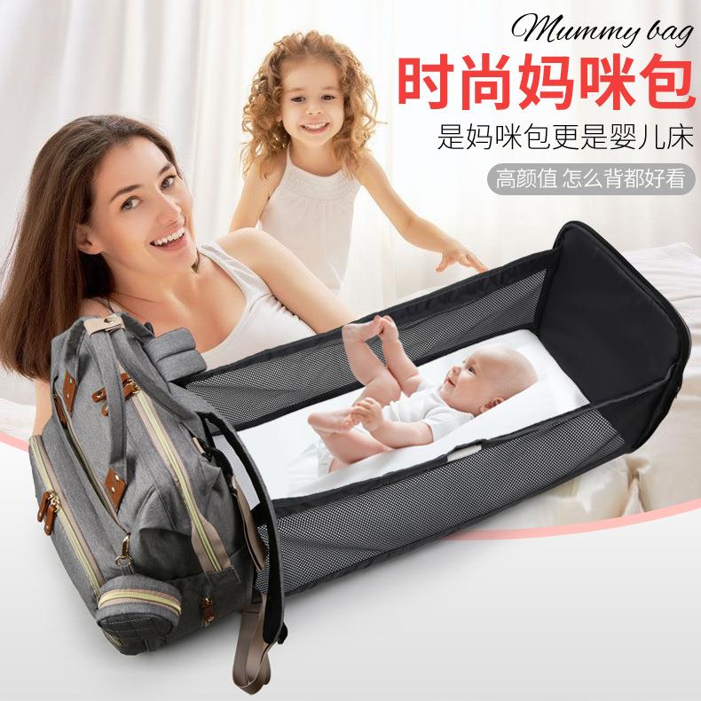 新款直销新款韩版时尚妈咪双肩包 可挂童车母婴包 折叠婴儿床妈咪