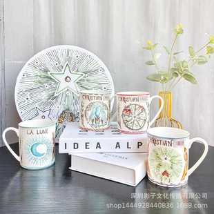 跨境迪家复古陶瓷马克杯早餐麦片杯家用创意星星系列太阳 直销新款