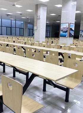 新款直销餐桌现货学校食堂快餐店桌椅连体组合商用现代简约曲木餐