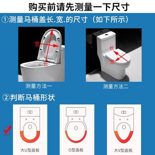 OQ5M彩色马桶盖子家用通用加厚马桶圈坐垫圈盖U型圆形卫 直销新款