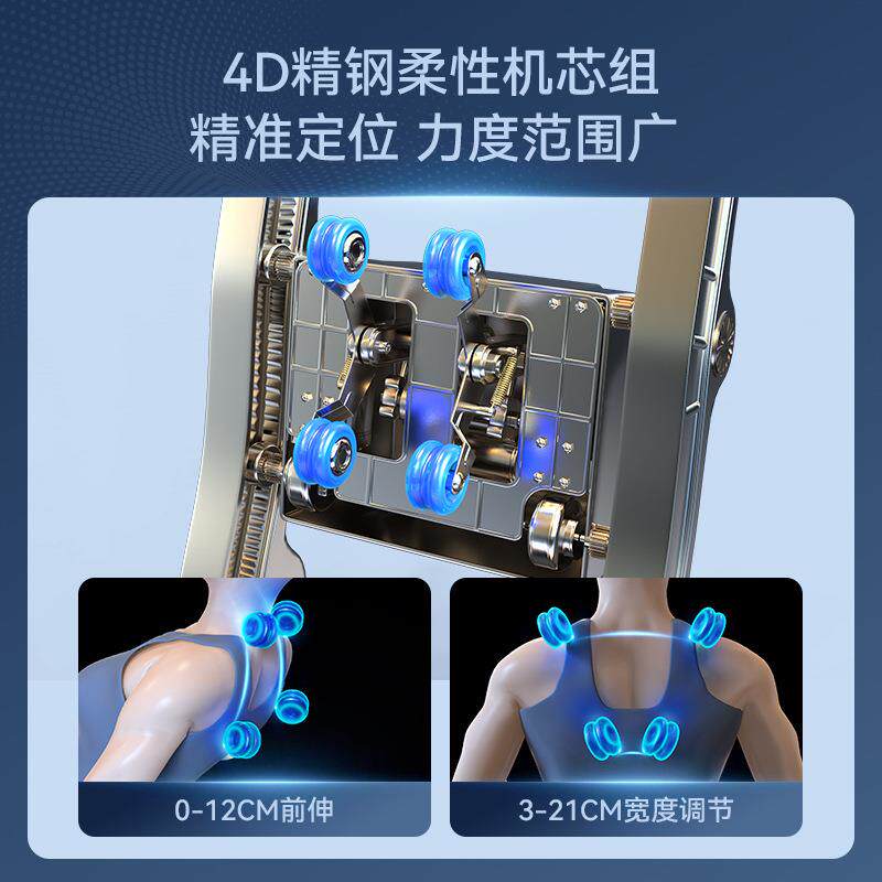 新款直销跨境4D全智能语音双SL导轨豪华家用全身太空舱电动老人沙