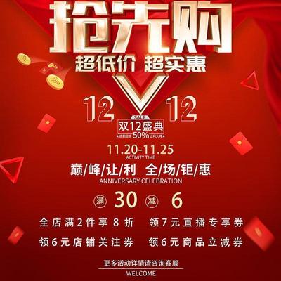 直销新款家用浇菜水桶老式农用挑粪桶牛筋塑料加厚熟胶尿桶双耳担