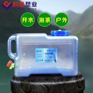 12LPC户外饮用水桶方桶食品级装 直销新款 矿泉水桶塑料储水箱车载