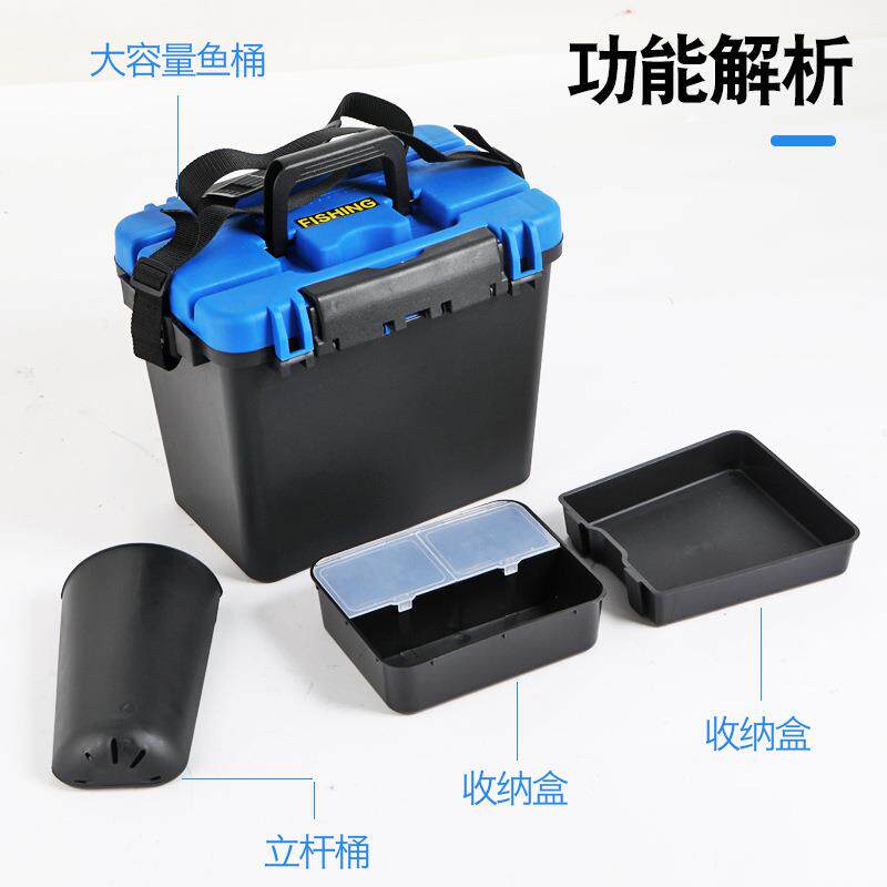 新款直销小钓箱加厚可坐钓鱼箱路亚收纳箱台钓箱钓鱼桶渔具装备配