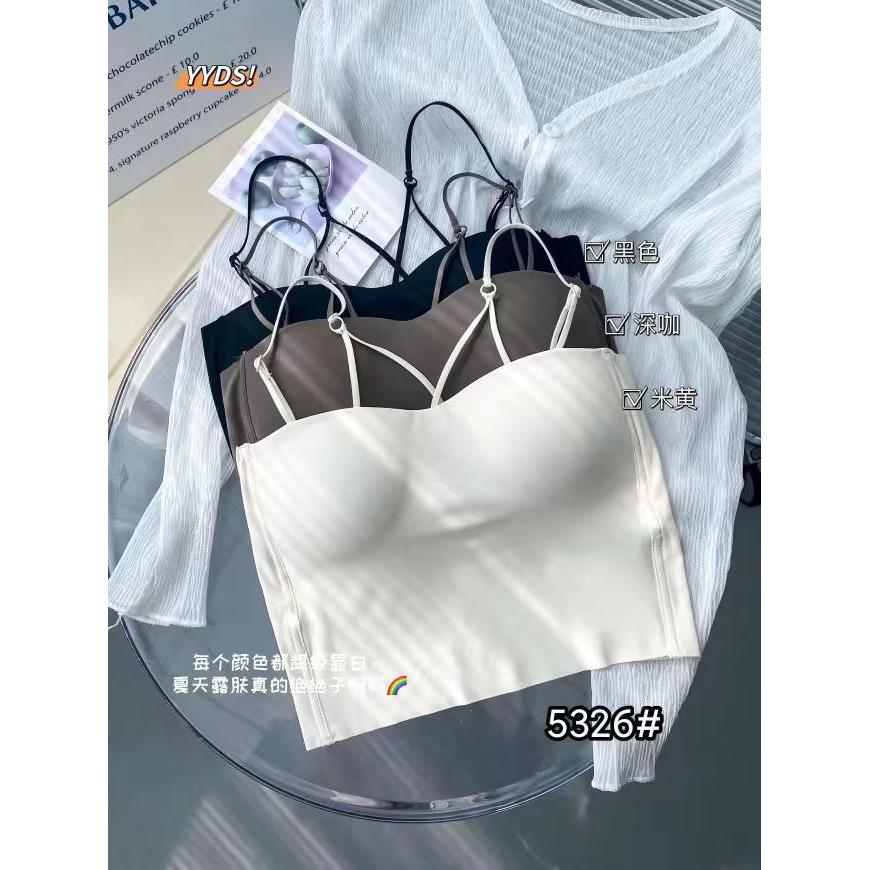 直销新款夏季辣妹薄款一体式固定杯设计感冰丝无痕细肩带防走光抹