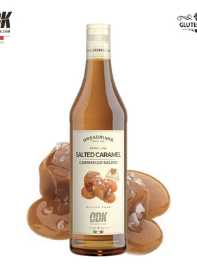 ODK焦糖海盐风味糖浆750ml/1kg 意大利进口拿铁咖啡奶茶调酒