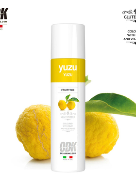 ODK柚子果酱750ml/1kg 意大利进口口味自然专业调饮果汁感足