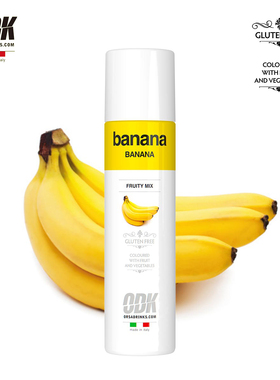 ODK香蕉果酱750ml/1kg 意大利进口口味自然专业调饮调酒奶咖